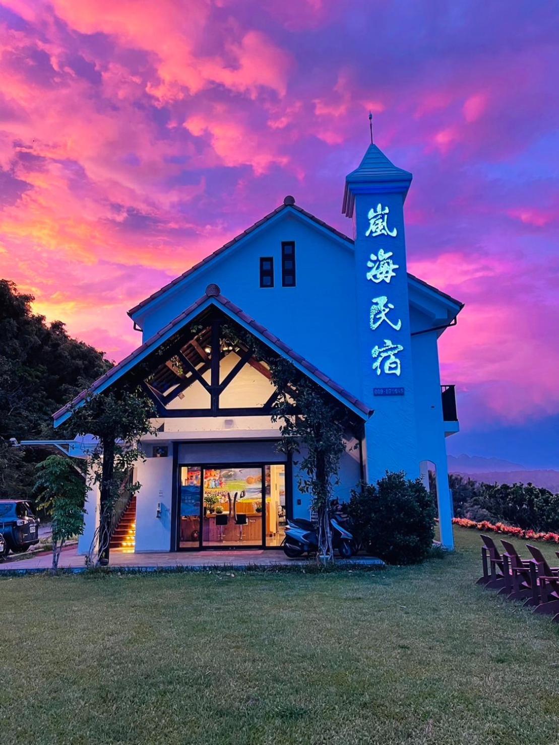 Taitung Blue Sea Villa Chenggong Extérieur photo