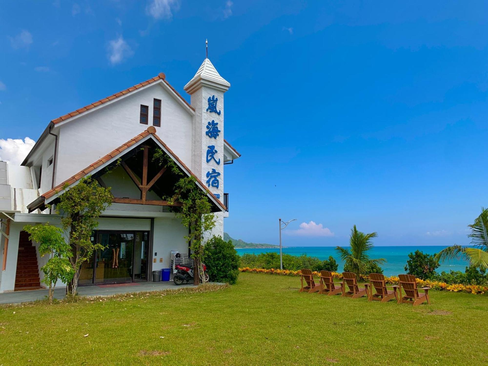 Taitung Blue Sea Villa Chenggong Extérieur photo