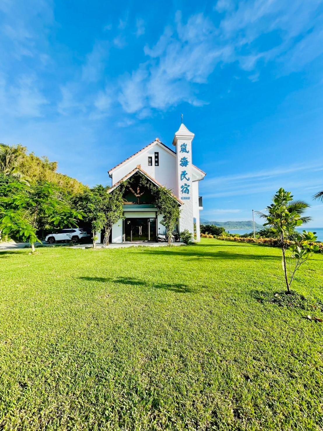 Taitung Blue Sea Villa Chenggong Extérieur photo